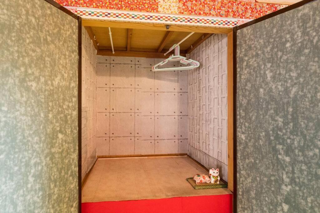 I Haneda Appartement