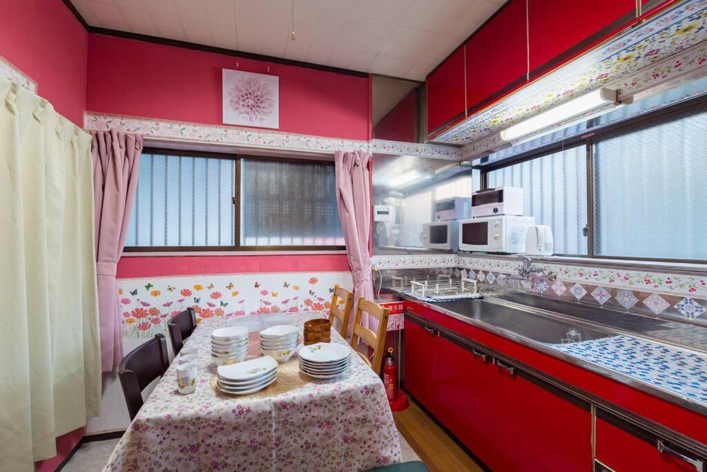 Appartement I Haneda *